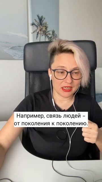 Как писать пояснение в сочинении на ЕГЭ? #егэрусскийязык #егэ2024 #сочинениеегэ #русскийязык смотреть онлайн