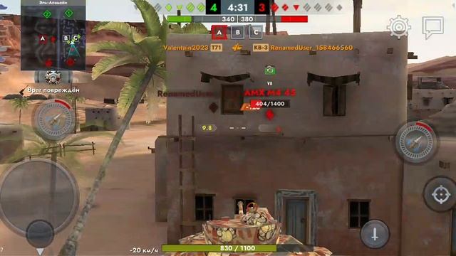 т71 не знает преград смотреть онлайн