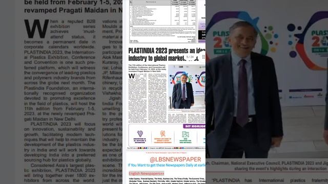 Business Standard Newspaper Headlines:(18-Jan-23)#wednesday смотреть онлайн