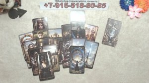 КОРОЛЬ КРЕСТОВЫЙ ... БЛИЖАЙШЕЕ БУДУЩЕЕ...таро, карты, расклад