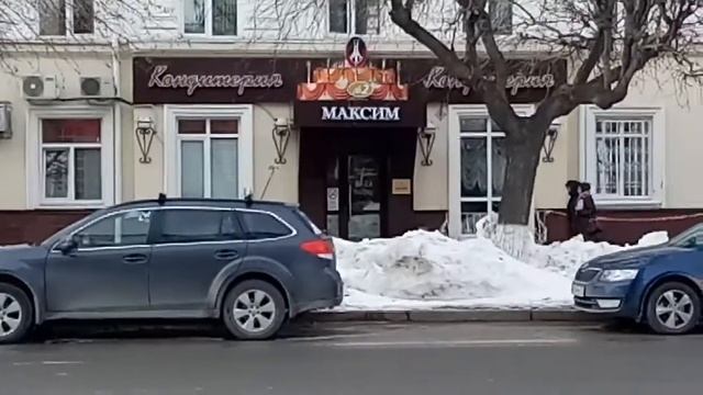 #Одинденьизжизни  Первый День. Прогулка по Тюмени