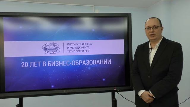 Финансы_выпуск программы переподготовки смотреть онлайн