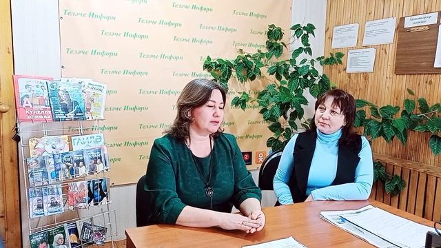Ихлас йөрәктән - 31.01.25