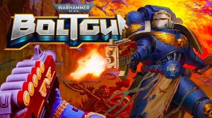 Warhammer 40,000: Boltgun | Посмотрел сам, поделись с друзьями