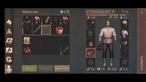 Ночной схрон, катакомбы предателей 3 волны, необычный лут с привратника) грим соул, grim soul.