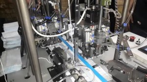 Наладка станка