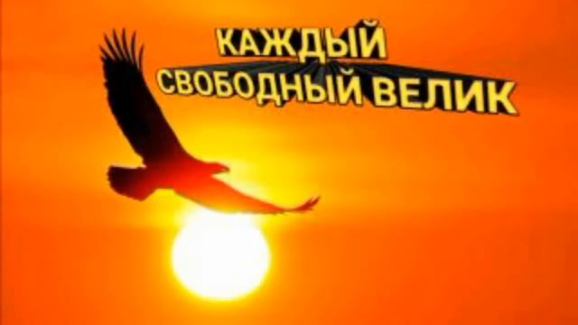 5️⃣Слово 🔝 Guru 7️⃣6️⃣АпокалипсИs@ ZohaR 🎼Язык БОГ@ ПолитикаИнновацииСоциУма БогДействует ЧерезЛюде смотреть онлайн