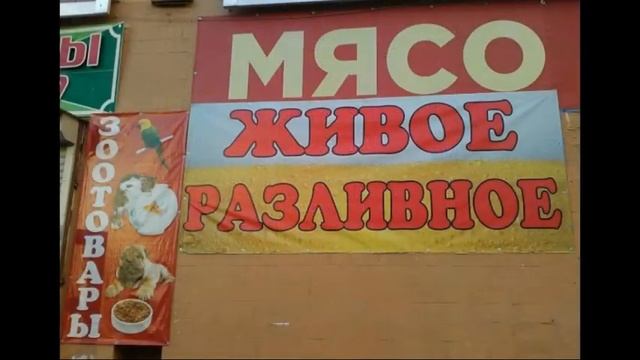 Немного Юмора из мира рекламы
