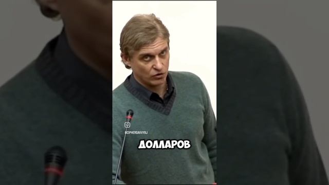 Олег Тинькоф про бизнесы. Лекция