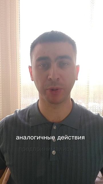 Внешний фактор сепаратизма