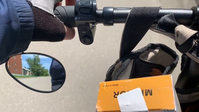 Какое самое лучшее зеркало заднего вида для велосипеда! смотреть онлайн