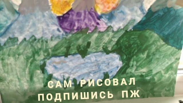 я это рисавал пол часа