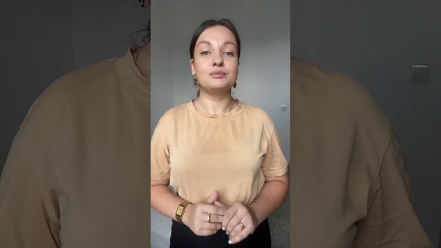 Как заменить Внж на бессрочный