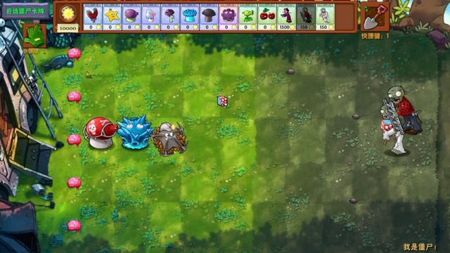 турнир по фюжин моду первый раунд смотреть онлайн