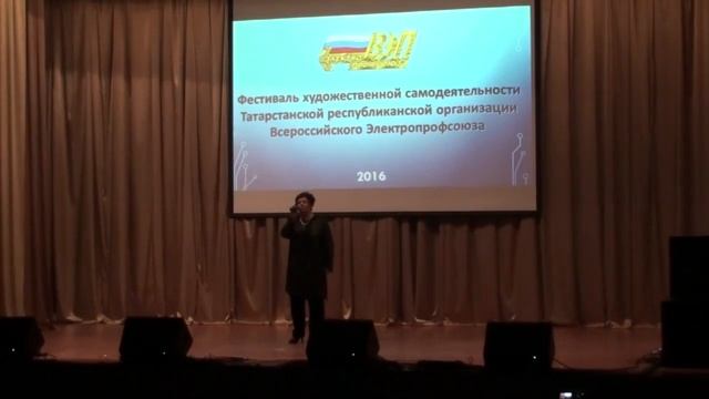 Набережночелнинские тепловые сети песня Как нибудь
