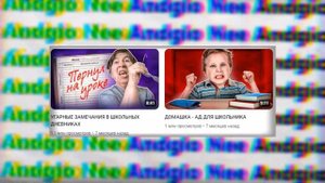 MARAZM - РЕКЛАМА СКАМА