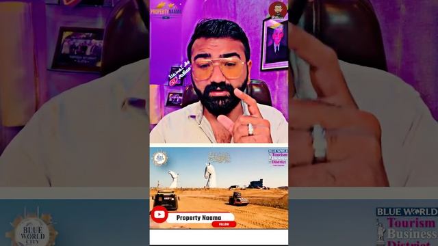 Blue World City Islamabad |Tourism Business District | Time Square Commercial Plots 4 & 8 Marla смотреть онлайн