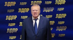 ЖИРИНОВСКИЙ 2018 - У ВСЕХ БУДУТ КВАРТИРЫ! (предвыборный ролик)