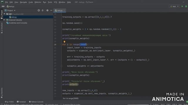ИИ на Python смотреть онлайн