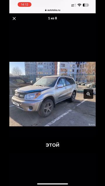 Какие машины просят проверить клиенты? #автоподбор #автоэкспертмаксимтарасов #автохлам #покупкаавто