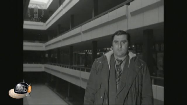 Анализи со гледачите Јади Бурек 11 мај 2023 смотреть онлайн