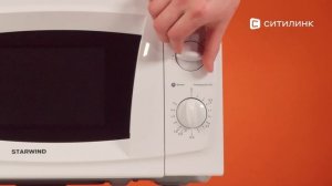 Обзор Микроволновой печи StarWind SWM5520 | Ситилинк