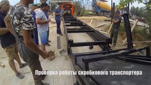 Монтаж пилорамы ВудВЕР УГП2-600 в Фаниполе