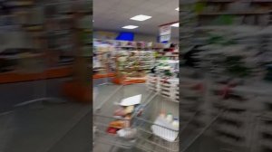 ОПЯТЬ МАГАЗИН,, ЛИНИЯ,,.....