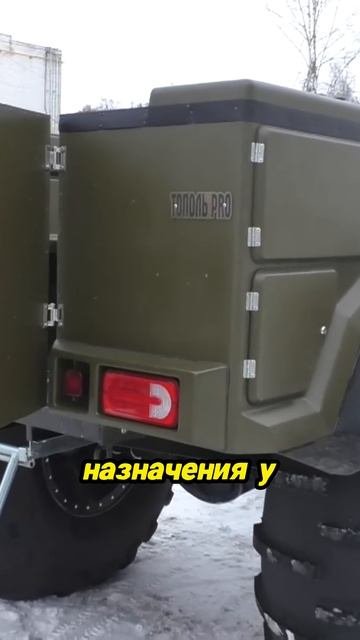Универсальный вездеход идеален для семьи и активного отдыха