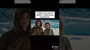 классный фильм на вечер для всей семьи. Ссылка на фильм в комментарии под видео