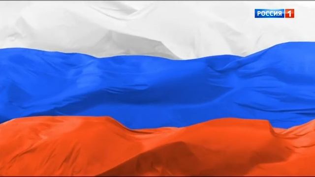 Рестарт эфира (Россия 1, 25.09.2020)