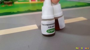 Петрович делает цветную жидкость - Машинка попала в песок - Эксперименты с водой