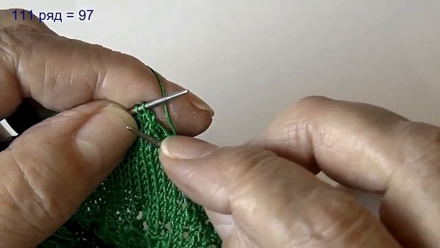 Салфетка спицами шестиугольная. Часть 5.