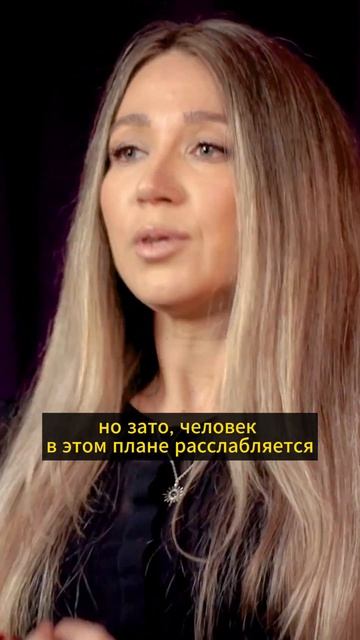 Общение с гостем  #отельер