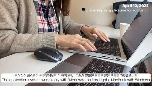 (sub) study vlogㅣreality✏️ VS paradise🏖️ㅣfinally applied for grad school admission, vietnam trip