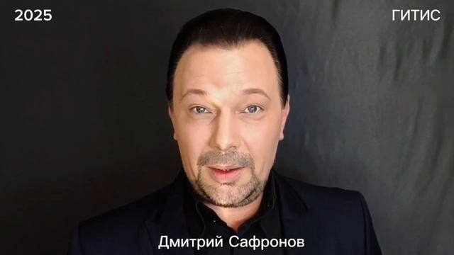 Дмитрий Сафронов_актерская визитка_агент Светлана Владек +79688081997