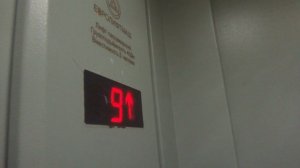 Пассажирский лифт (г. Сергиев-Посад), V=1 м-с, г-п 400 кг (56)