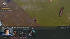 Поставил малый генератор в Поселении. Новичок 2024 в Last Day on Earth: Survival. LDOE.