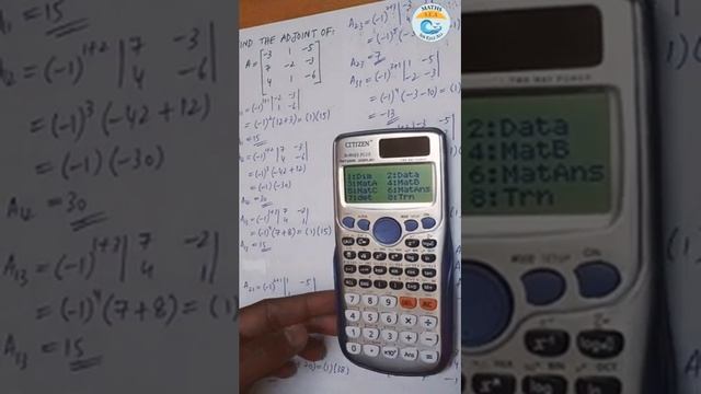Adjoint of a 3x3 Matrix with Scientific Calculator. In Hindi/Urdu. Sir Ejaz Ali смотреть онлайн