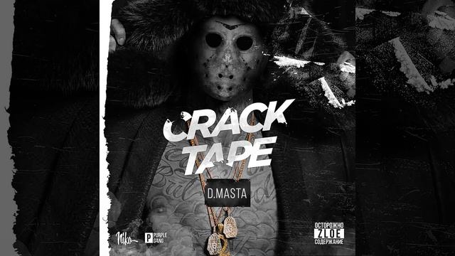 BUSINE$$ CLA$$ смотреть онлайн