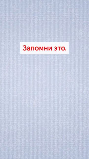 Английские фразы, которые помогают заговорить  #английскиефразы #английскийязык #english #английский