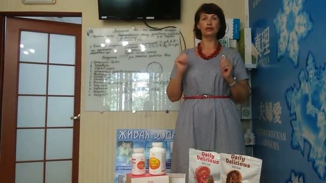 Рекомендации по снижению веса
