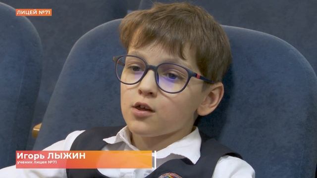 Урок доброты "Мы в ответе за тех, кого приручили" провели ветеринары в Лицее №71 смотреть онлайн