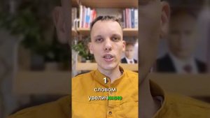 Сообщество Осознанных Людей. Краткое описание СОЛ