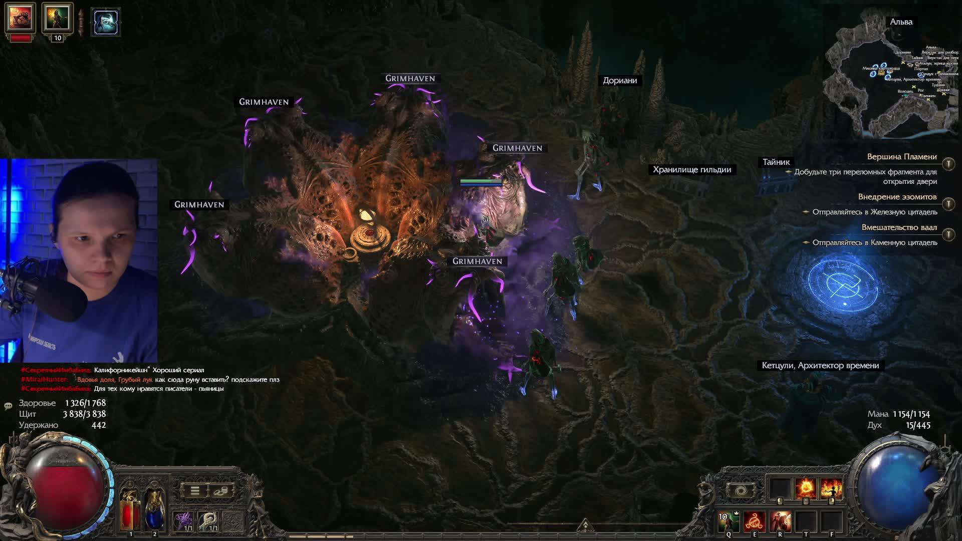 PATH OF EXILE 2 | ПОЕ 2 | идем к 90 лвлу смотреть онлайн