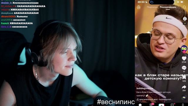 ╏МАРАФОН СТРИМОВ БЕЗ МАТА   СТРИМ 5 последний ❙ [06.03.23] ╏ полная запись стрима