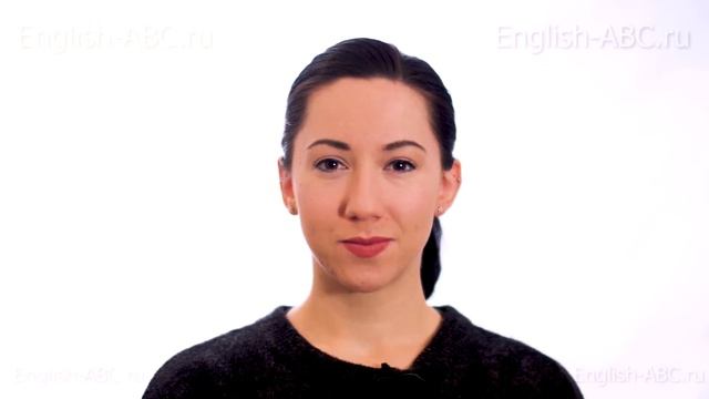 English-ABC.ru // ЕГЭ по Английскому - Аудирование - Задание 1 смотреть онлайн