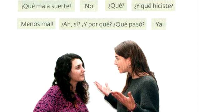 qué paso смотреть онлайн