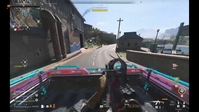 Warzone