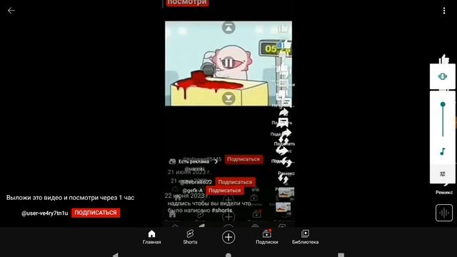 Время картинки. Видео оставлено временем. Обои на старт часы. Факты о времени. Видео оставлено временем.